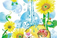 夏の日に制作：2011暑い夏の日に、大きなひまわりの種を使って、みんな仲良くお風呂。みんなキレイになったかな？
